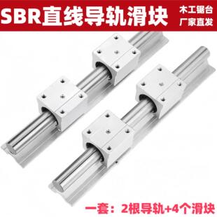 SBRֱ����܉��ľ���̨��܉���K���b�X�ЈA�����S16/20/25/30