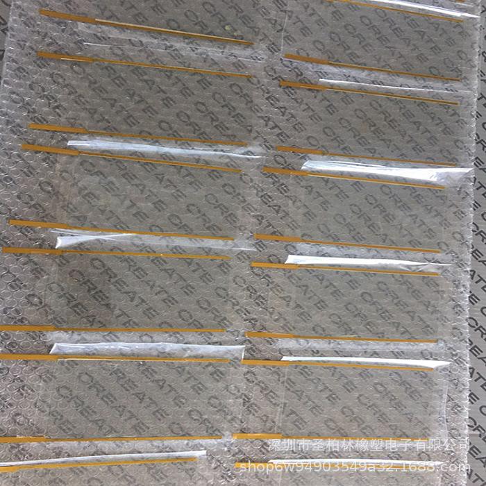 电加热玻璃代理 钢化玻璃、中空玻璃、电加热玻璃、夹胶玻璃