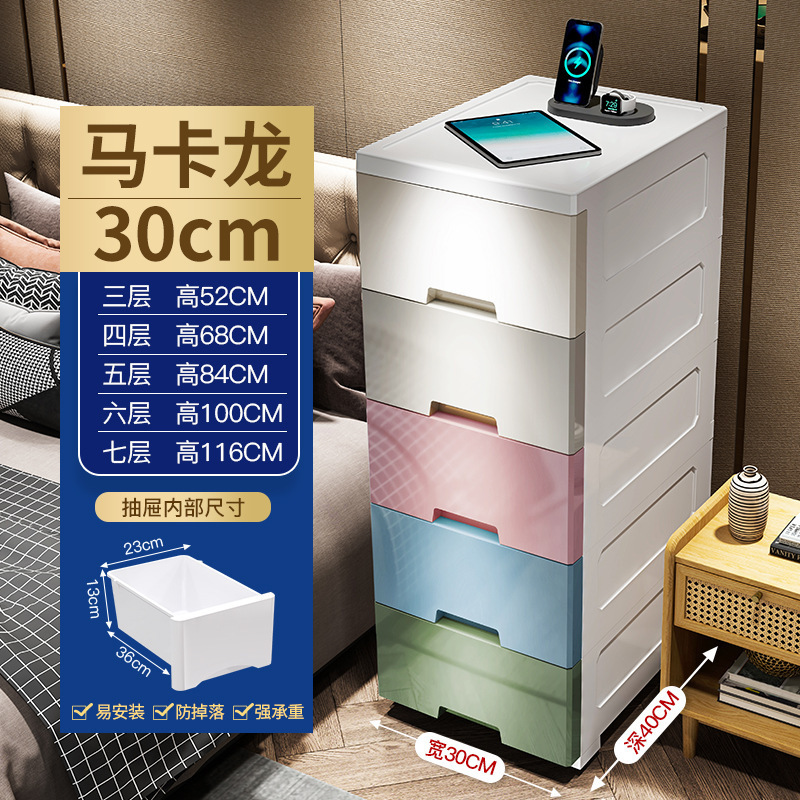 100 juegos de 30 ancho - color mixto cinco capas solo 68 yuanes ☆