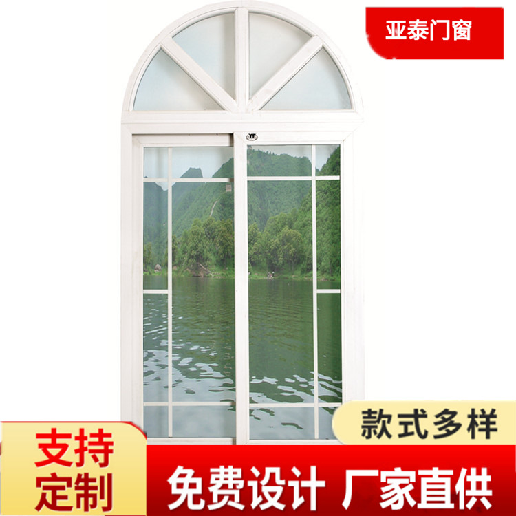 Plastic steel window 60 sliding window casement window self-built…