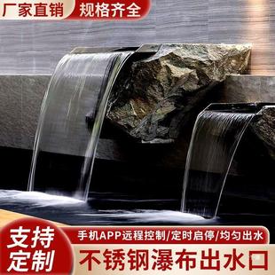 ���P��ٲ���ˮ��ͥԺˮĻ����ˮ���쾰ˮ������BˮͥԺˮ��