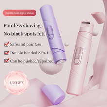 �羳Óë��Ůʿ�p�^��ë��˽̎�ë�޼���늄ӹ�ë����ŮÓë���l