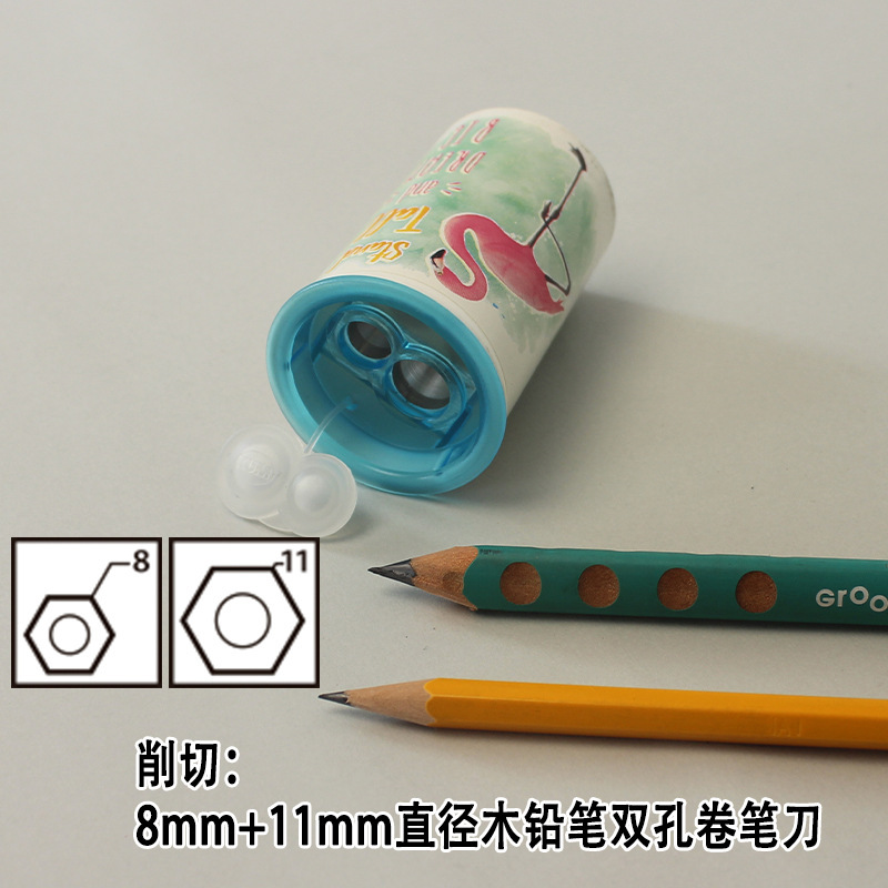 Kum Flamingo Carbon Steel Blade Pencil Sharpener Student Sharpening 8+11mm Pencil Double Hole Pencil Sharpener Storage Portable Kum Flamingo Carbon Steel Blade Pencil Sharpener Student Sharpening 8+11mm Pencil Double Hole Pencil Sharpener Storage Portable