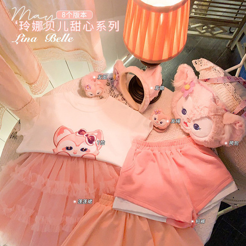 Children's Set Cartoon T-Shirt Short Sleeve Cotton Medium and Large Kids Glowing Light Fox Base Shirt Girl Top Summer Outfit