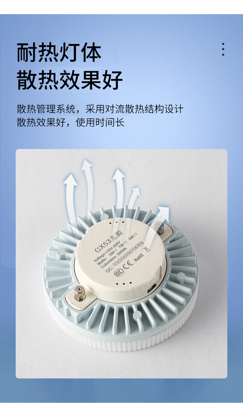 详情页_05.jpg