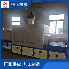 uv��̙C uv�̻����a�� uv��ī��ֻ���̻����a�C