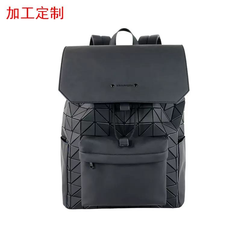日本品质翻盖抽绳背包女时尚百搭几何菱格PU双肩背包工厂定制LOGO