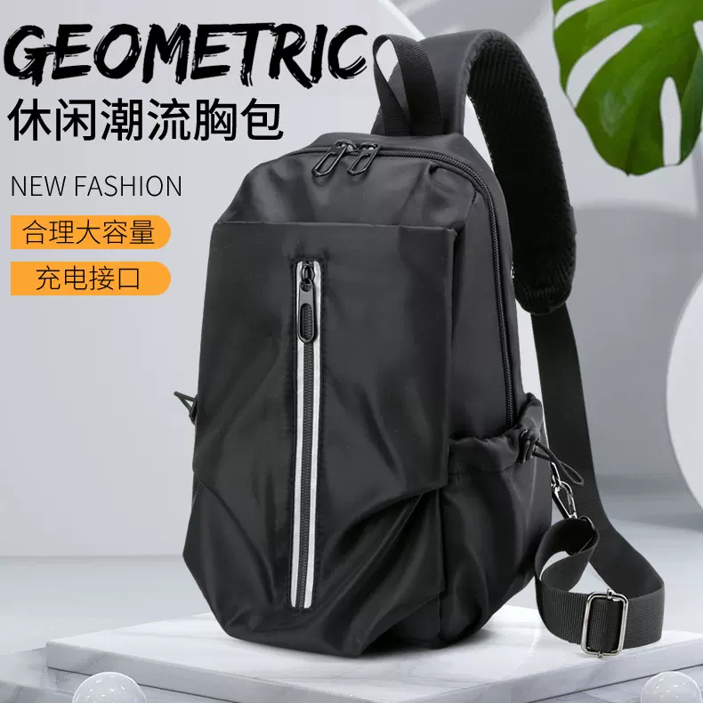 跨境新款时尚斜挎包大容量男士单肩包usb充电潮包休闲腰包胸包