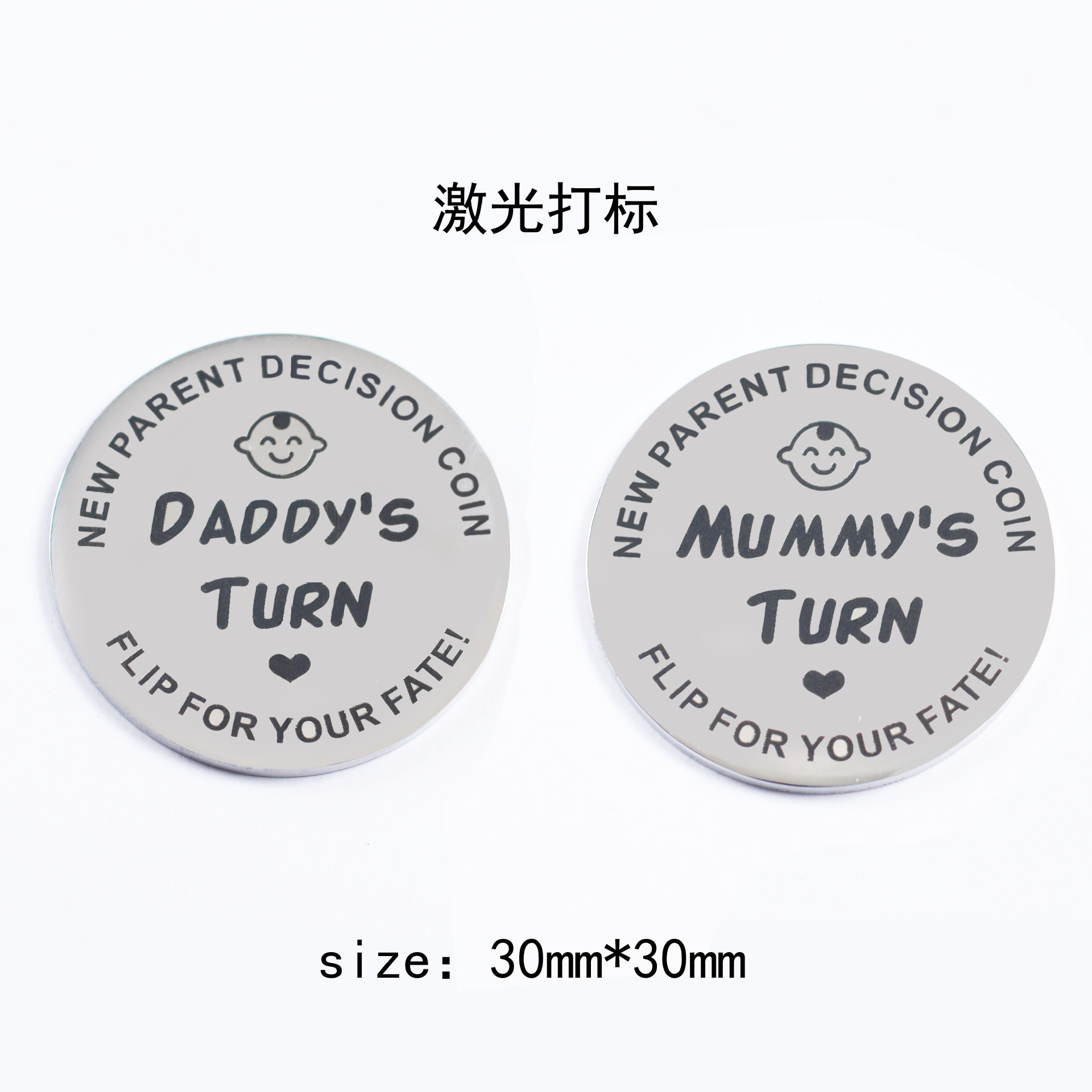 父母决策币主图22.jpg