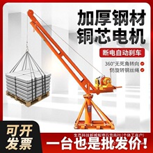������\�C���ؙC�������ϙC����С�������C���B�b��220v늄Ӻ��J