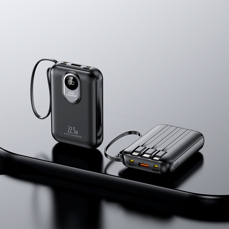 充电宝20000毫安超大容量自带线快充迷你便携移动电源power bank|undefined
