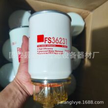 ��Ӧ���̻�е FS36231 ��������ˮ������о ������ ���������о