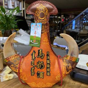 �����R�̾�ֻ�齡�����42%vol 48%vol ������:500ml�΂�ע�Ȕ�