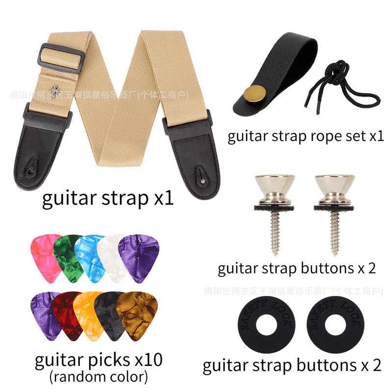 跨境十字架吉他背带guitar strap民谣电吉他贝斯棉质肩带复古琴带|undefined