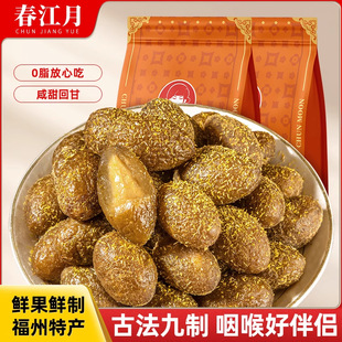 �����¾��Ƹʲ��ϙ����T�������ɲ���ζ�ϙ�V�|�����خaС����ʳ