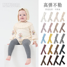 儿童九分裤秋季新款纯色宽条女童宝宝打底裤高弹加档儿童连裤袜子