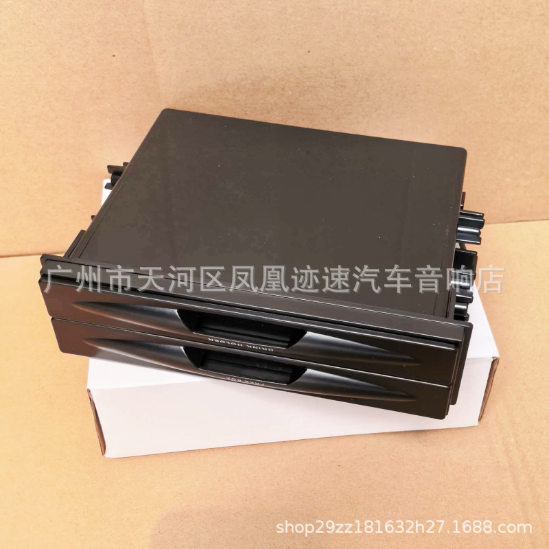 Cx-28 Car Audio Modified Multi-Purpose Glove Box Storage Box Glove Box Multi-Purpose Storage Box
