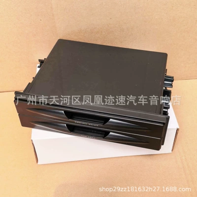 Box Glove Box Multi-Purpose – Other Car Video