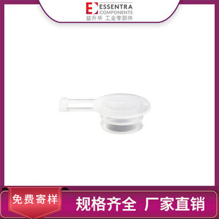 Essentra Ldpe Dust-Proof Round Plug Removable Sealing Plug Sr1120 Side Pull Plug