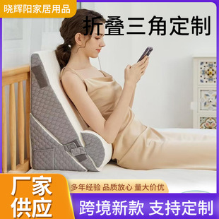 �ۯB���������^�|Ш�ο��|�����g��˯���^���������ЋD���m���ǉ|