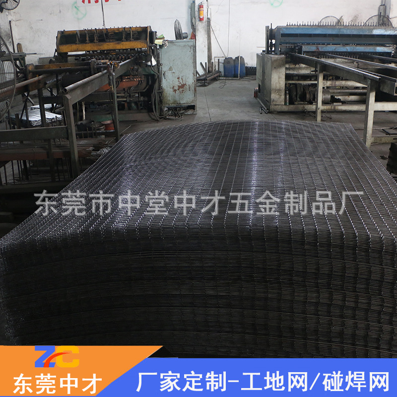 广东厂家供应铁丝网碰焊网长方形孔铁网建筑工地网片浸塑果园围栏