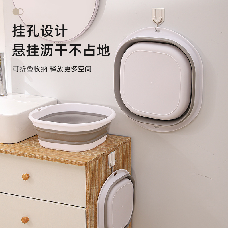 家用可折叠脸盆便携式卫生间宿舍洗衣服洗脸盆多功能好收纳塑料盆|undefined