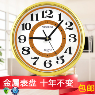 12Ӣ�灆�R�d���⁆�������Rdiy�r�R �o�����N�R�S�ҹ��������R��
