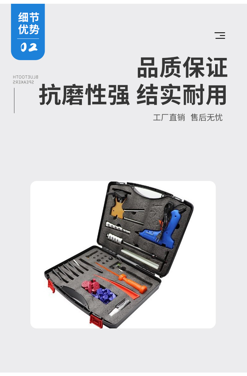 xq_04.jpg
