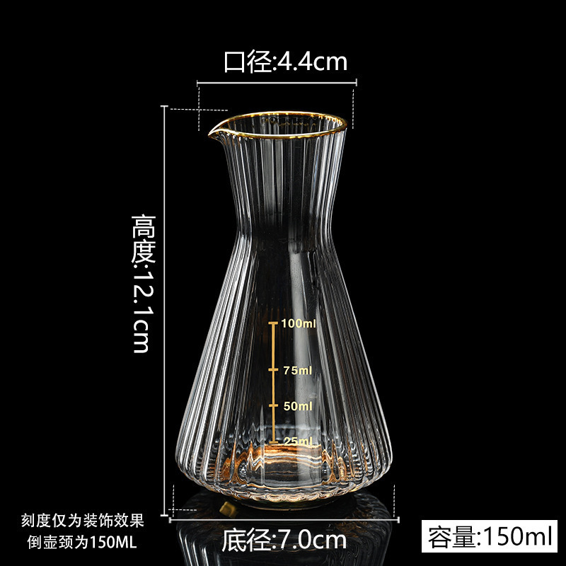 酒壶玻璃红分酒洋酒荣酒壶玻璃家用盛邦醒酒器酒壶白酒啤酒分酒瓶|undefined
