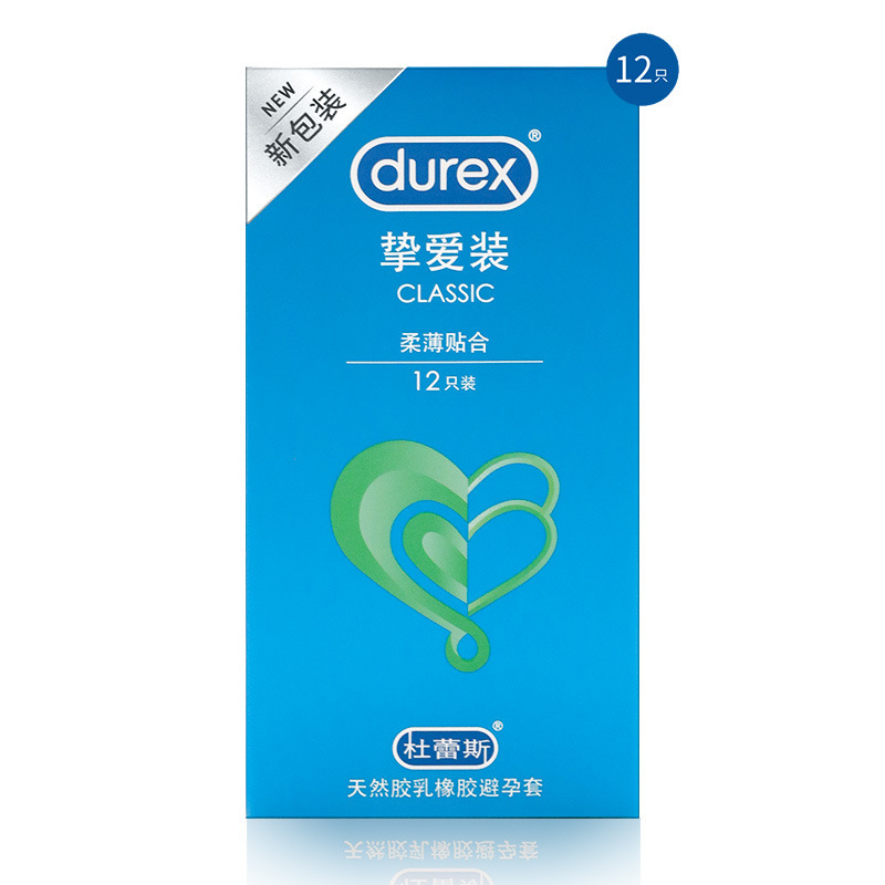 사랑하는 12마리