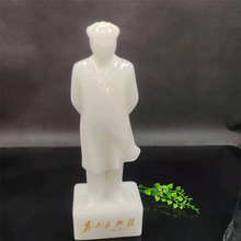 ����������ë��ϯ�����̔[���h����ʯ���˂������k���YƷ���l
