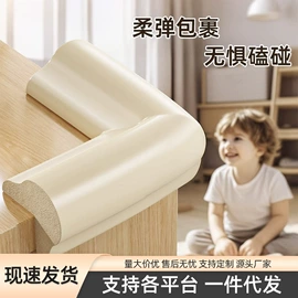 厨房置物架;衣钩/挂钩;卫浴置物架