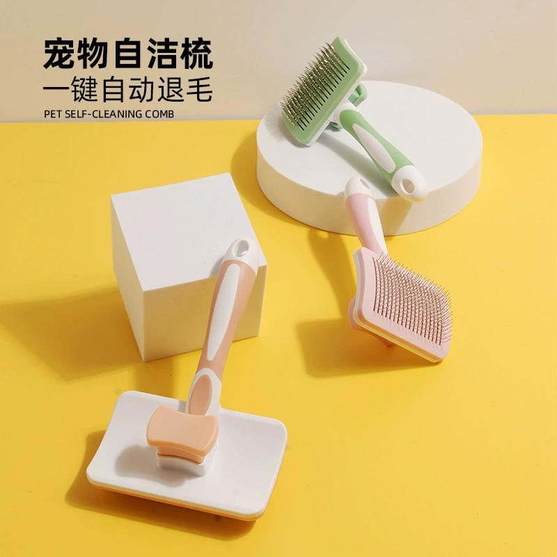 Оптовая Расческа для домашних животных расческа для собак самоочищающаяся расческа для кошек расческа для удаления кошачьей шерсти Автоматическая расческа товары для домашних животных