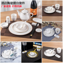 ʽƵ[̨;b͏dꜫPļǵ