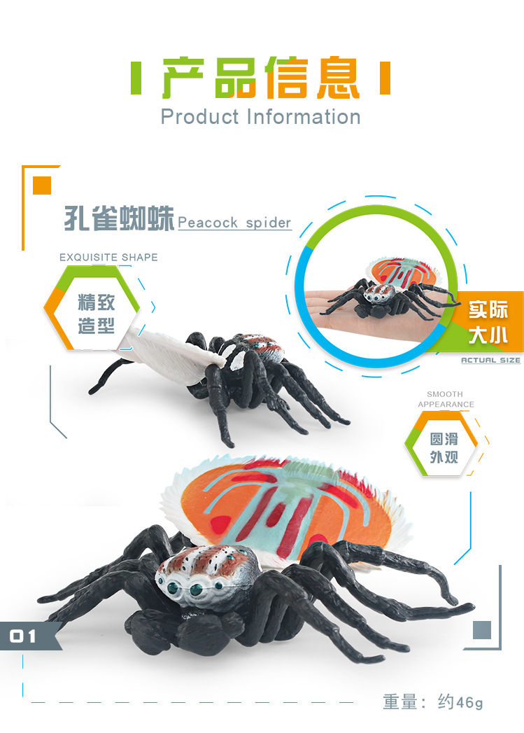 图层 2.jpg