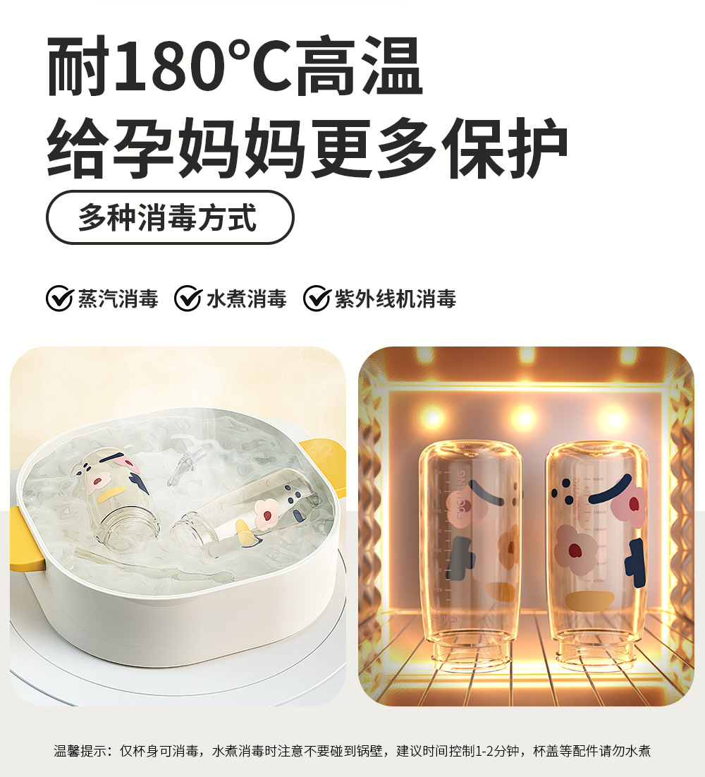 趣風1_05