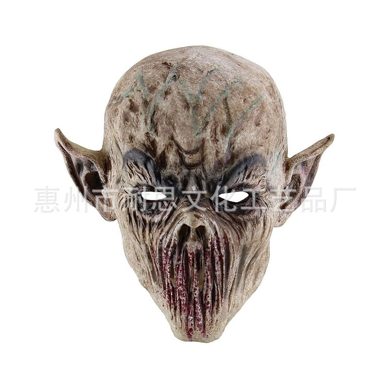 Ventas directas de fábrica Halloween horror Zombie máscara cabeza cubierta alta imitación extranjero cabeza cubierta cos terror Halloween props