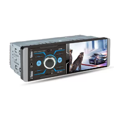 4.1-inch touch screen single-spindle MP5 Car mp5