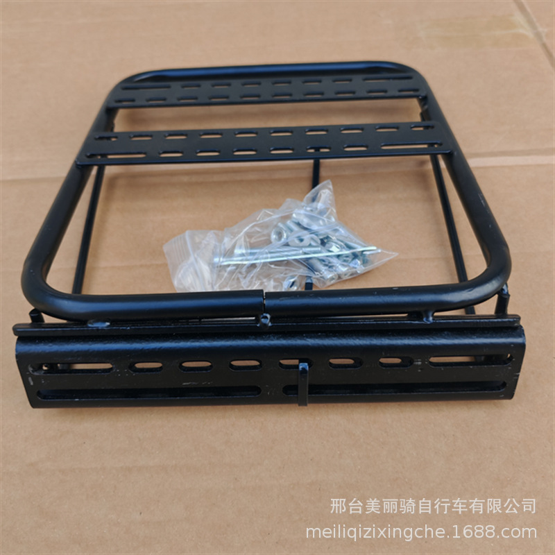 Electric bicycle universal disassembly-free rear shelf battery car rear backrest expansion tail box bracket modified cargo trunk