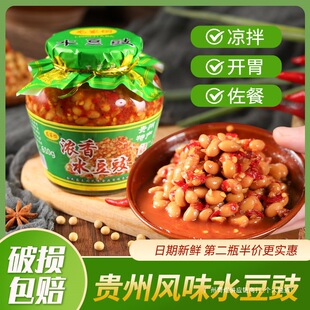 �F���خaˮ�������҉��Lζ�u��ˮ��ʳˮ������˛�����{ζ��