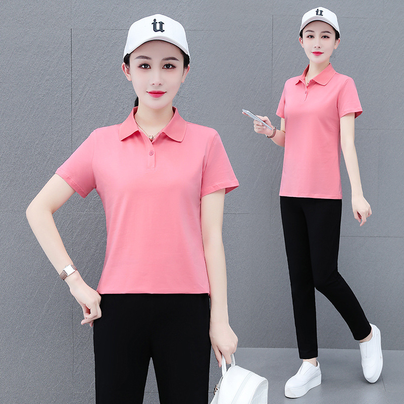 ZY8769 핑크