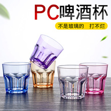 ����������ơ�Ʊ� ͸��PC��ˤ�Ӻ�Ʊ��˽Ǳ��ư�KTV���Ì��ñ���