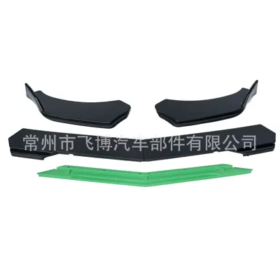 car protection, track-style, adjustable, Big Surrounded - pointed-tip-carbon-pattern-green