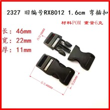 ���Ϗ�������z����С���16M��ȫñ���^�������� Ь���ЬF؛