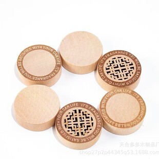 �S��ֱ�� �F؛ ľ�|�A���w��܇��ˮ�w �����̹�ˇ���Զ��xLogo