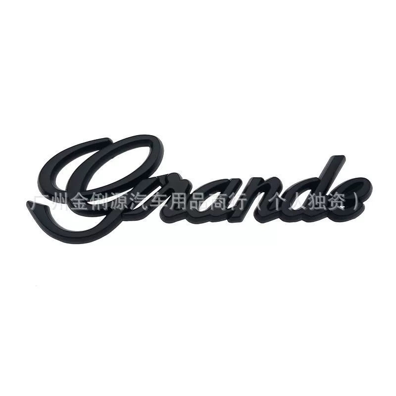Наклейка Grande для автомобиля, подходит для Toyota Grande, задняя эмблема, металлическая наклейка Grande