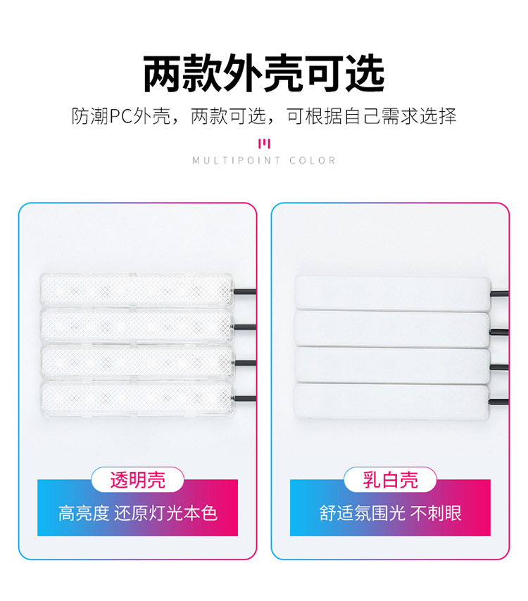 淘宝电脑端_18.jpg