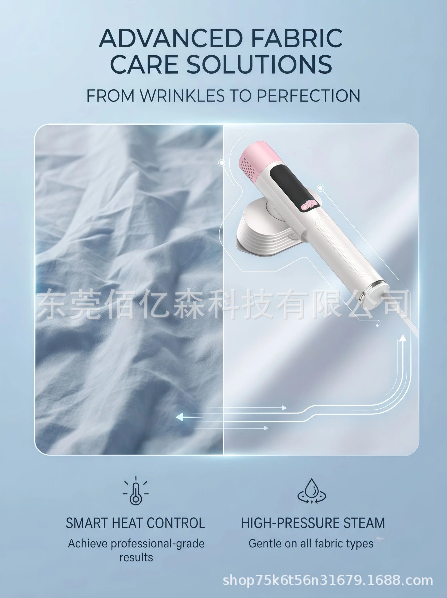 跨境手持熨烫机家用吸烫机迷你便携式旋转挂烫机雾化蒸汽电熨斗