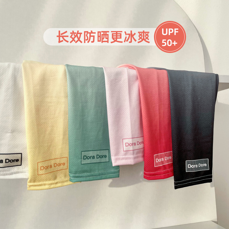 Nuevo gradiente de color protección solar manga de hielo manga de brazo impresa transpirable protección UV verano hielo seda alargada manga de hielo