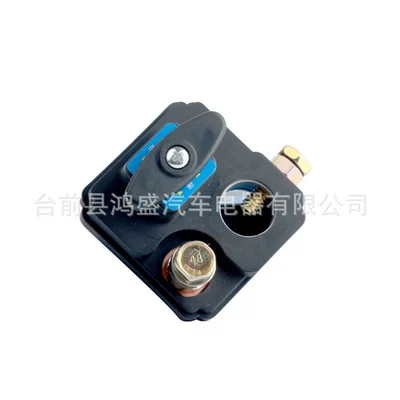 copper power switch anti-leakage | Car on the line of fire